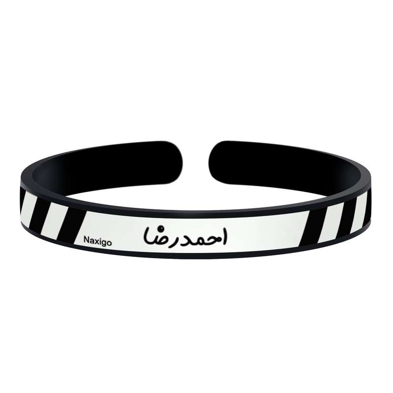 دستبند ناکسیگو طرح احمدرضا مدل BR5721 دستبند ناکسیگو طرح احمدرضا مدل BR5721