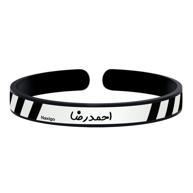 دستبند ناکسیگو طرح احمدرضا مدل BR5721 دستبند ناکسیگو طرح احمدرضا مدل BR5721