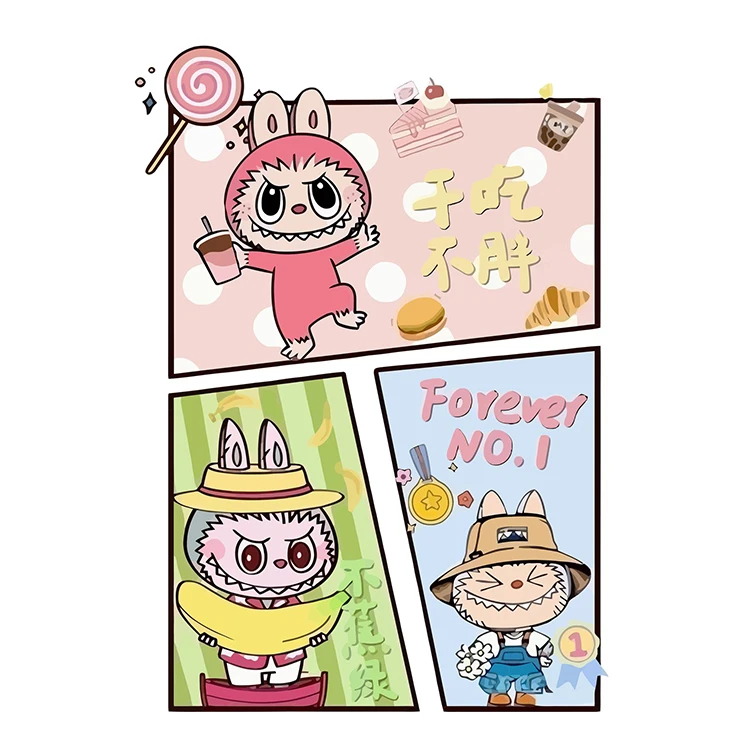 استیکر پارچه و لباس پاد آفرین مدل لبوبو کد 195