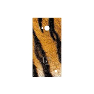 MAHOOT Tiger Skin Cover Sticker for Nokia Lumia 730