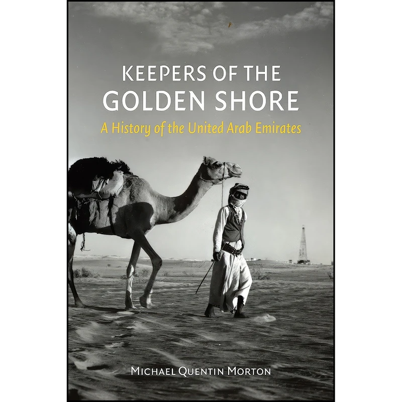 کتاب Keepers of the Golden Shore اثر Michael Quentin Morton انتشارات Reaktion Books