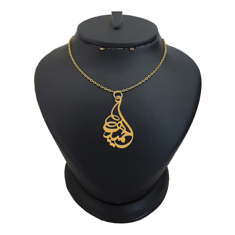 گردنبند طلا 18 عیار زنانه لیردا مدل اسم حمیده کد akm s133