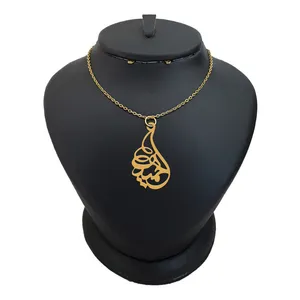 گردنبند طلا 18 عیار دخترانه لیردا مدل اسم حمیده کد akm 133