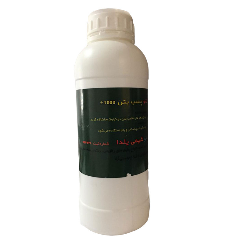 مواد عایق بندی نانوشیلد مدل 1000 وزن 1 کیلوگرم مواد عایق بندی نانوشیلد مدل 1000 وزن 1 کیلوگرم