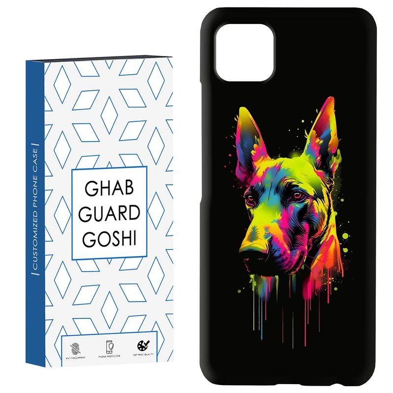 کاور قاب گارد گوشی طرح سگ کد Dimo-360 مناسب برای گوشی موبایل سامسونگ  GALAXY A22 5G