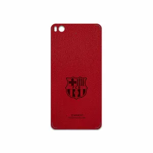 MAHOOT RL-BRCA Cover Sticker for Xiaomi Mi 5s