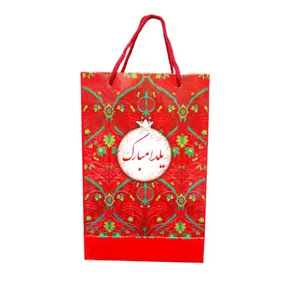 ساک دستی طرح یلدا کد 101
