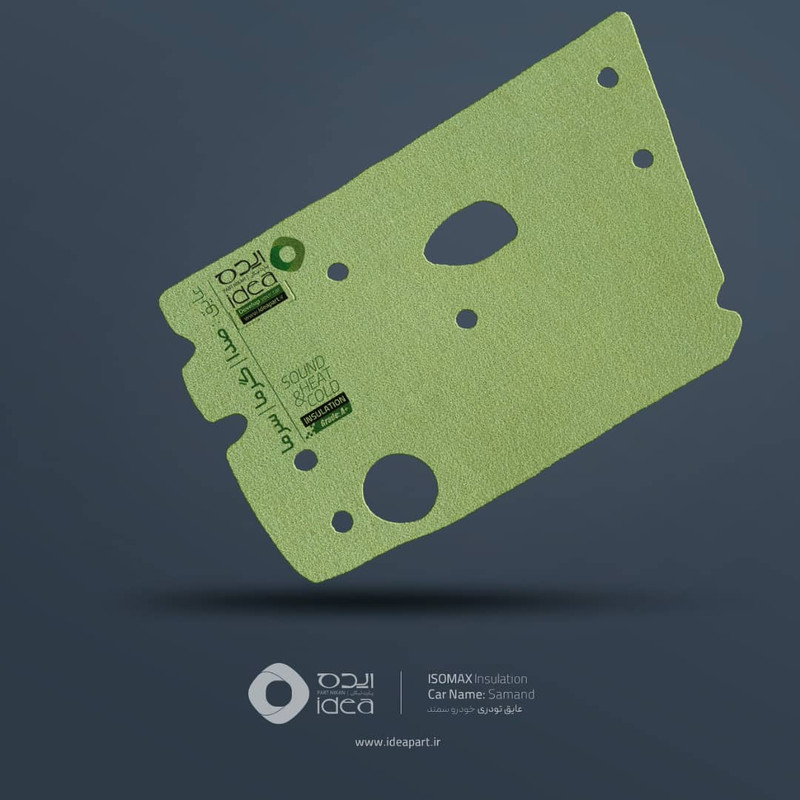 عایق درب خودرو ایده پارت نیکان مدل MC980 مناسب برای سمند مجموعه 4 عددی