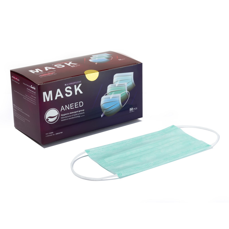 ماسک تنفسی آنید مدل 2022 بسته 50 عددی