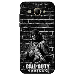 Megafone Call of duty 1891 Cover For Huawei Y3 2017 / Y3 2018