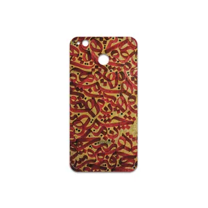 MAHOOT Nastaliq-6 Cover Sticker for Xiaomi Redmi 4X