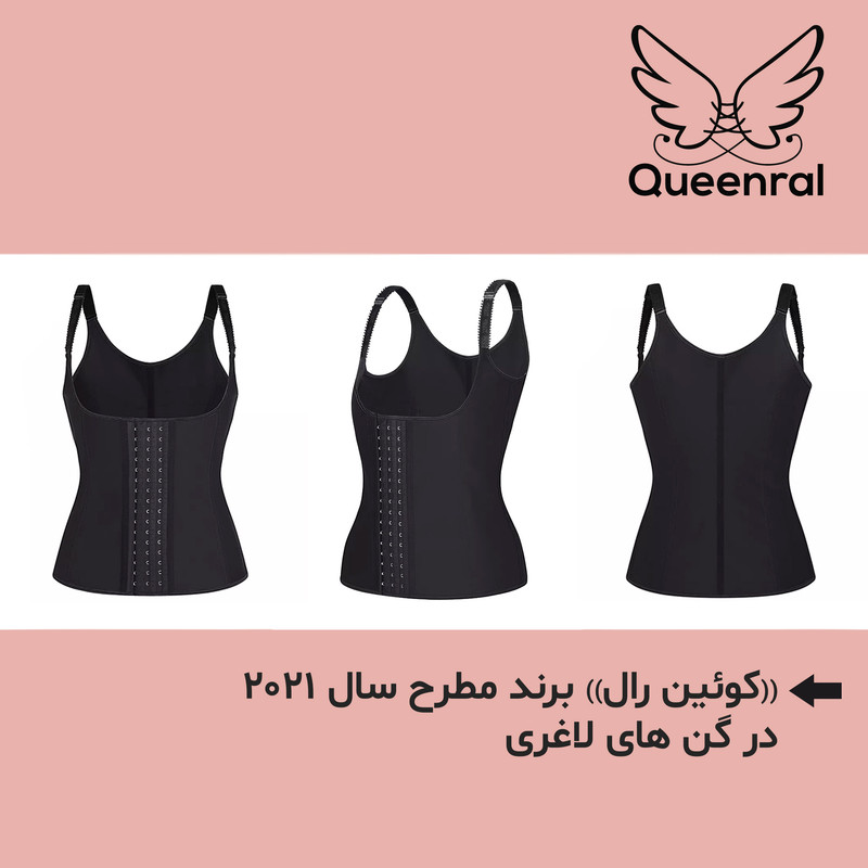 گن زنانه کوئین رال مدل ساعت شنی بند دار