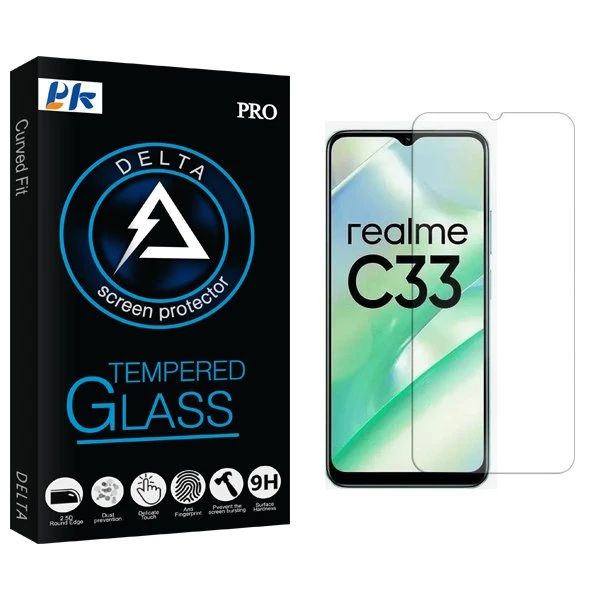 محافظ صفحه نمایش پی کی مدل Delta مناسب برای گوشی موبایل ریلمی C33