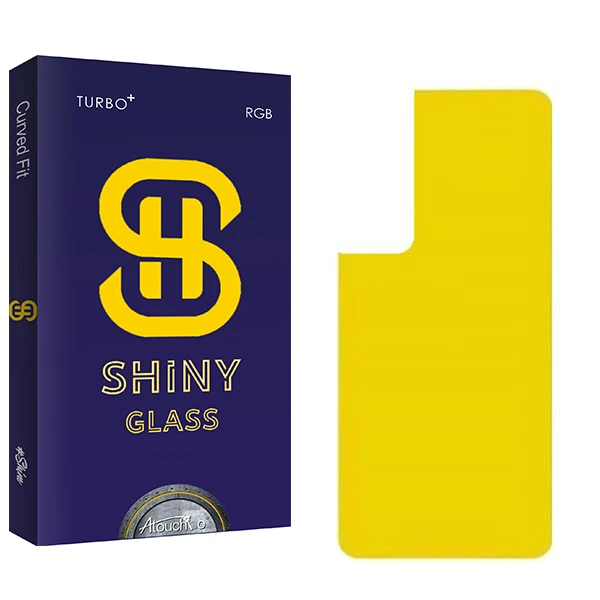 محافظ پشت گوشی آتوچبو مدل Shiny S22 مناسب برای گوشی موبایل سامسونگ Galaxy S22 5G