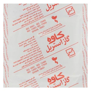 گاز استریل کاوه مدل r-01 مجموعه 10 عددی
