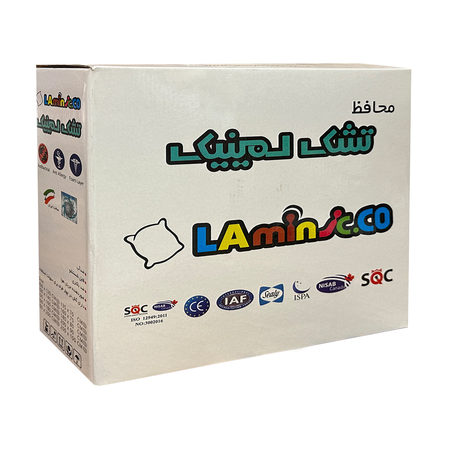 محافظ تشک لمینیک مدل ضدآب دونفره سایز 200×180 سانتی متر