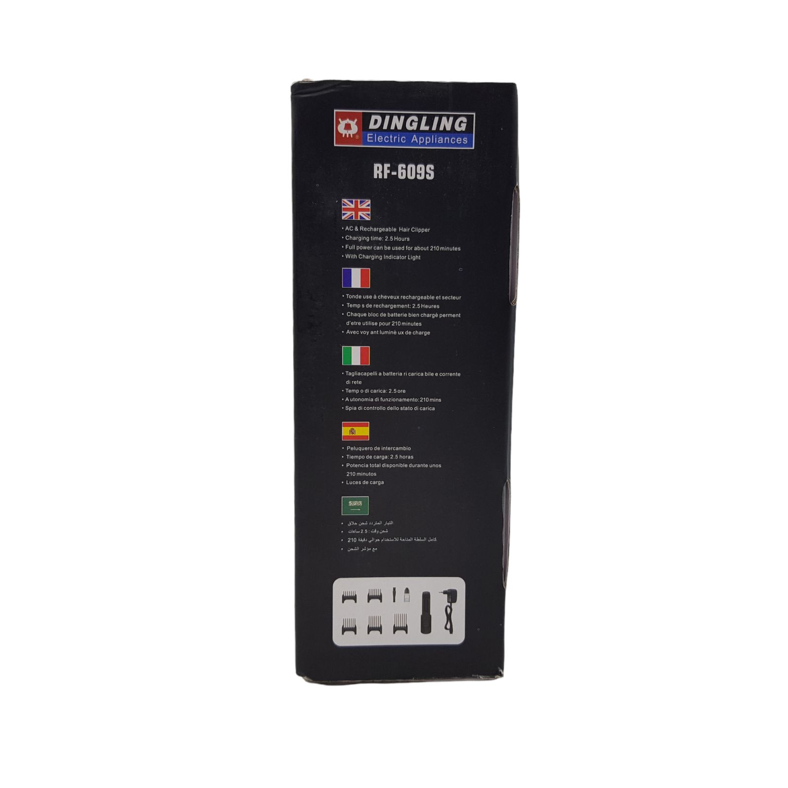 ماشین اصلاح موی سر و صورت دینگ لینگ مدل RF-609S -  - 13