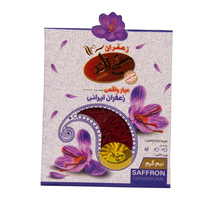 زعفران سر گل مقیم زاده - نیم گرم