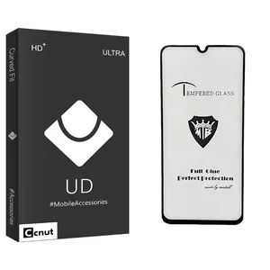 Coconut UDB Ultra MTB Screen Protector For Samsung GALAXY A12