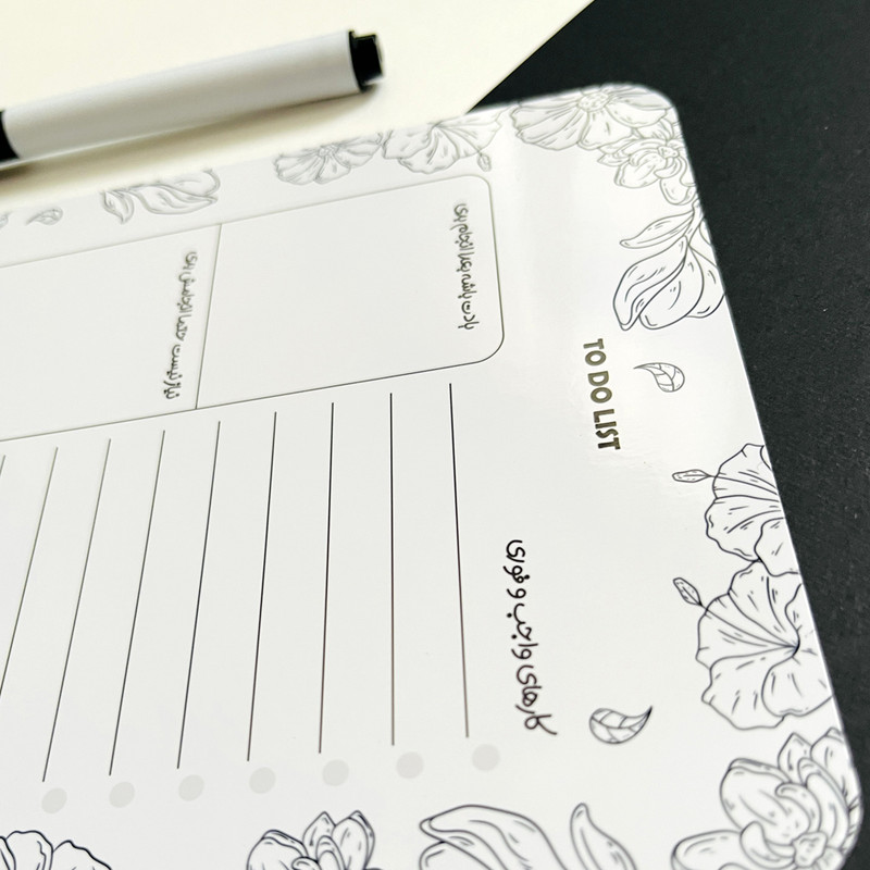 تخته وایت برد چاپ بهار مدل مغناطیسی طرح تودولیست کد 12 به همراه ماژیک