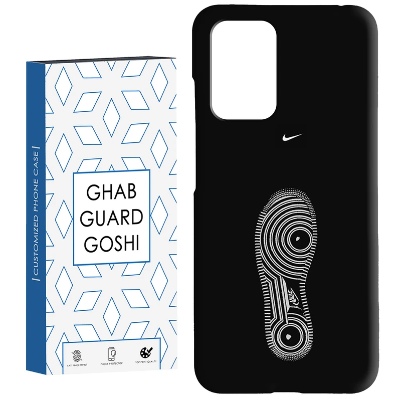 کاور قاب گارد گوشی طرح ردپا کد Dimo-569 مناسب برای گوشی موبایل شیائومی  Redmi 10 