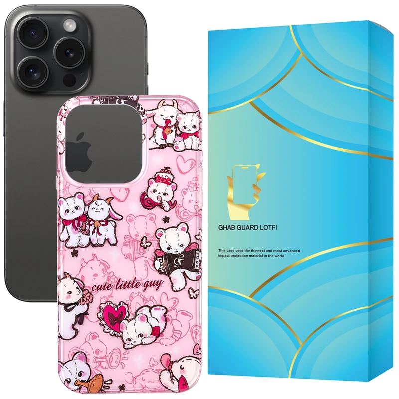 کاور قاب گارد لطفی مدل CUTGOT مناسب برای گوشی موبایل اپل iPhone 15 Pro