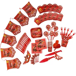 مجموعه 109 عددی تم تولد طرح ماشین مکوئین کد A12