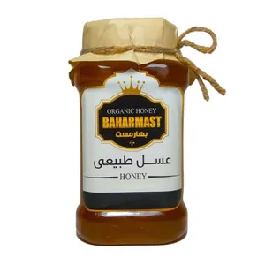 عسل بهارمست - 500 گرم