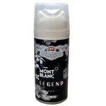 اسپری بدن مردانه کریسمس مدل MONT BLANK LEGEND حجم 150 میلی لیتر