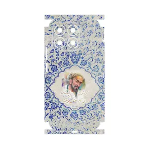 MAHOOT Saadi-FullSkin Cover Sticker for Honor X8b