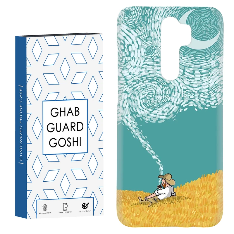 کاور قاب گارد گوشی طرح ونگوگ کد Dimo-548 مناسب برای گوشی موبایل شیائومی Redmi 9 / Redmi 9 Prime
