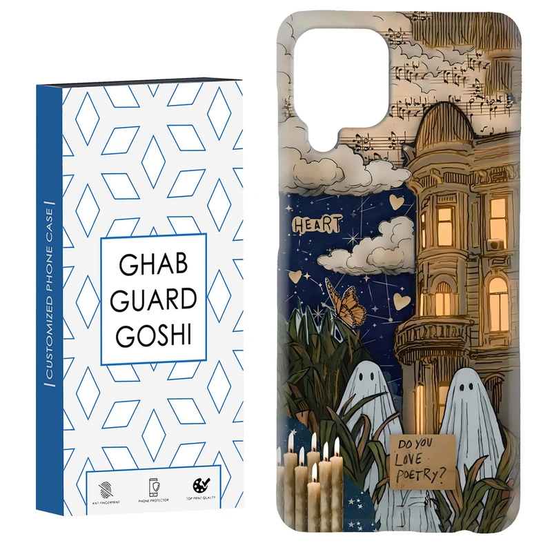کاور قاب گارد گوشی طرح روح کد Dimo-066 مناسب برای گوشی موبایل سامسونگ Galaxy A22 4G / Galaxy M32 4G