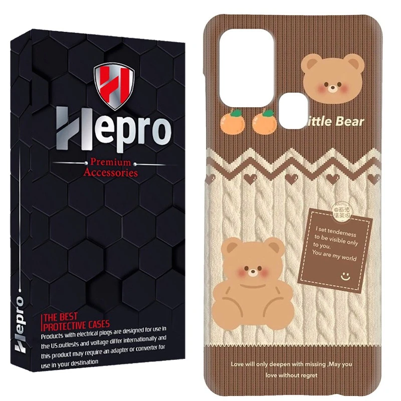 کاور هپرو مدل RC مناسب برای گوشی موبایل سامسونگ Galaxy A21S 