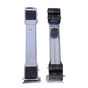 پایه یخچال مدل 9590 بسته 2 عددی