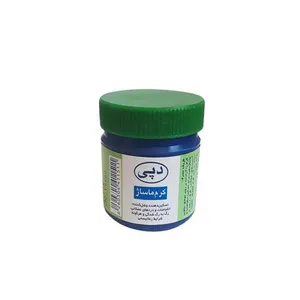 کرم ماساژ بدن دپی مدل Eucalyptus حجم 20 میلی لیتر