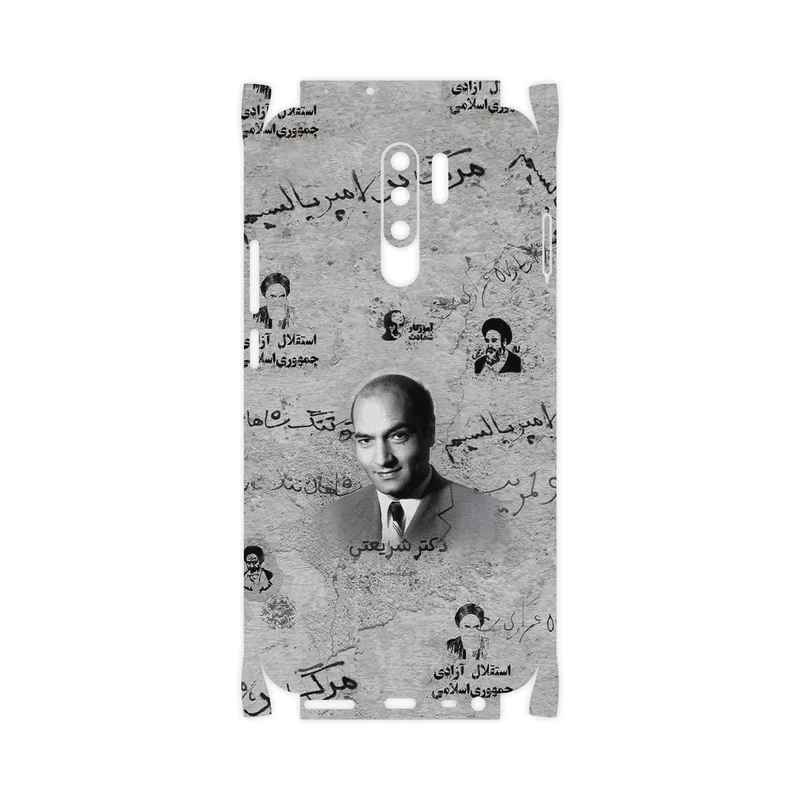 برچسب پوششی ماهوت مدل Doctor Shariati-FullSkin مناسب برای گوشی موبایل شیائومی Redmi 9