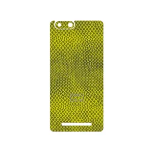 MAHOOT Yellow Snake Skin Cover Sticker for GLX Pars