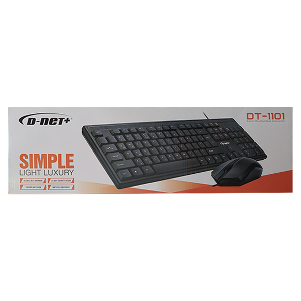 کیبورد و ماوس دی-نت مدل DT-1101