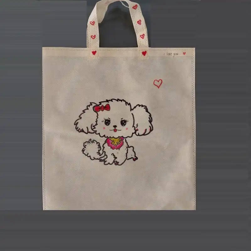 ساک هدیه مدل سگ پشمالو