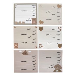 برچسب مدل آدرس پستی بسته ۶ عددی