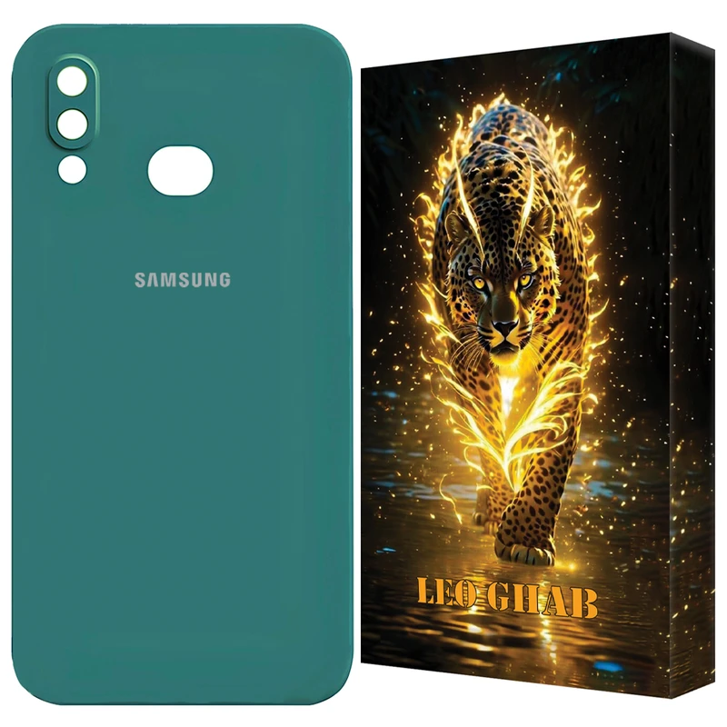  کاور لئو قاب مدل ORGSLL مناسب برای گوشی موبایل سامسونگ Galaxy A10s / M01s