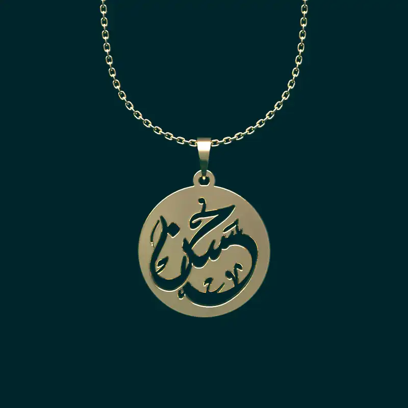 گردنبند طلا 18 عیار زنانه مدوپد مدل گل کد CA11028