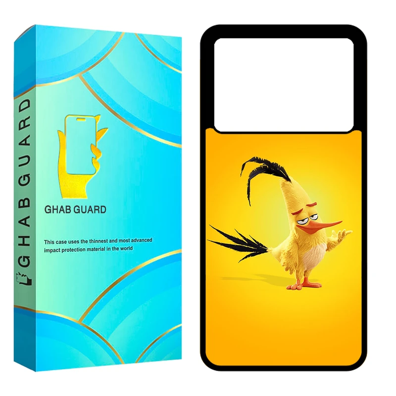 کاور قاب گارد مدل CHAP مناسب برای گوشی موبایل شیائومی Poco X6 Pro / Redmi K70E