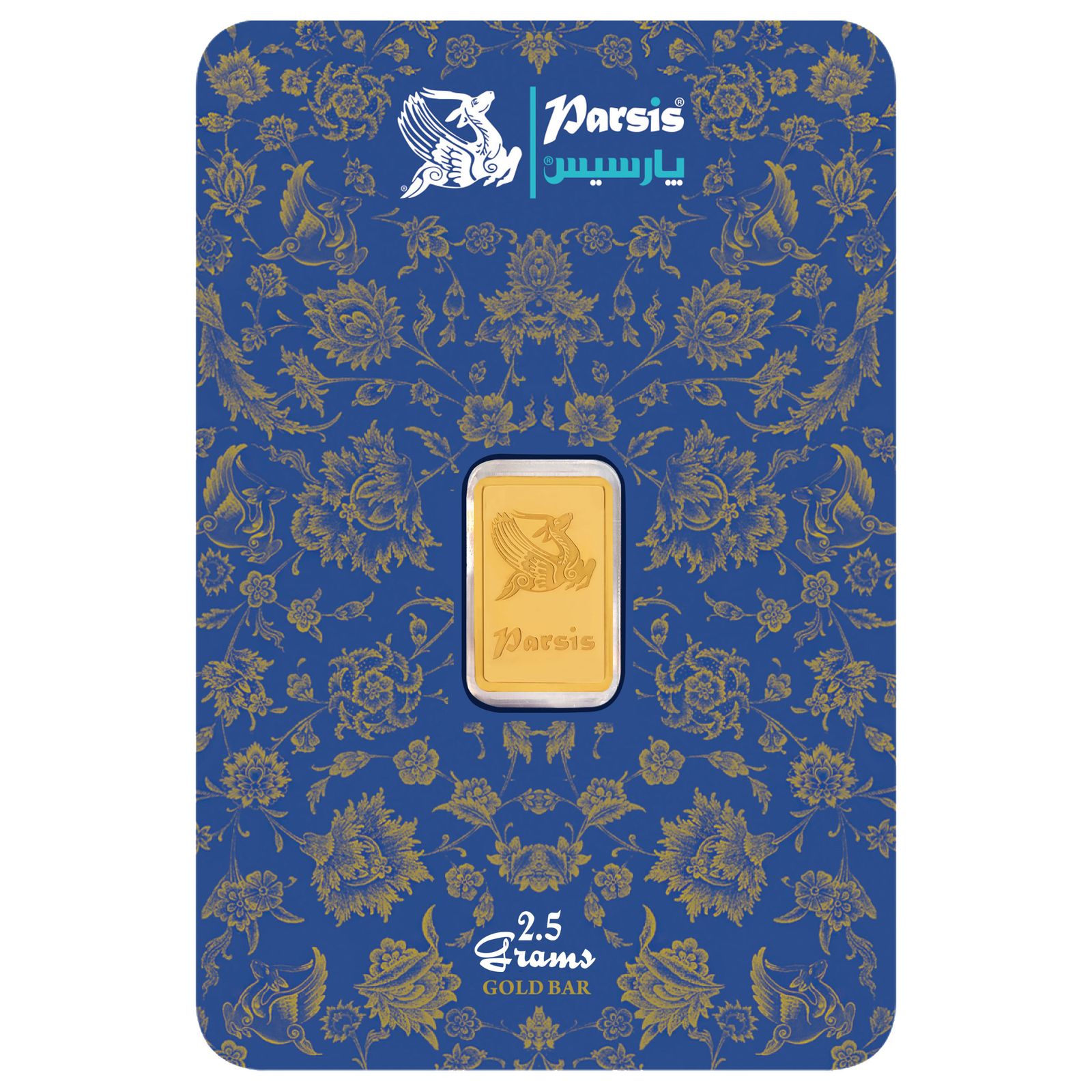 شمش طلا 24 عیار پارسیس مدل pa-2.5 - - 2