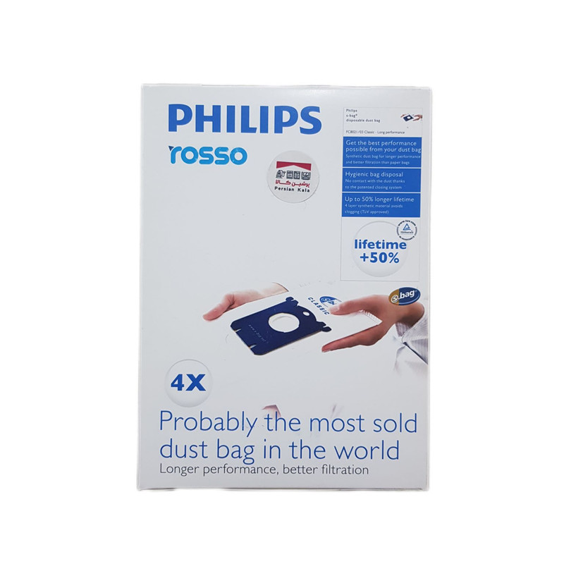 پاکت جاروبرقی فیلیپس مدل پرشین کالا 9170 مناسب برای جاروبرقی فیلیپس