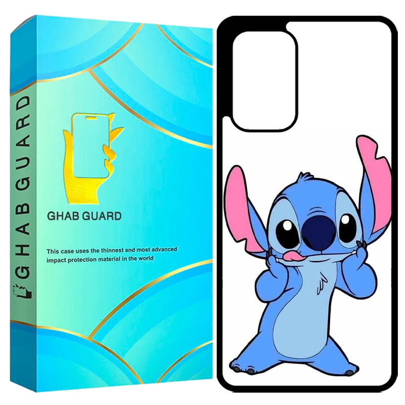 کاور قاب گارد مدل GCHPA53 مناسب برای گوشی موبایل سامسونگ Galaxy A53 5G