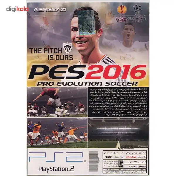 بازی PES 2016 نسخه ی Pro Evolution Soccer مخصوص PS2