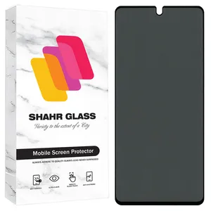 Shahr Glass PRIS30 Screen Protector For Xiaomi Redmi Note 14 5G