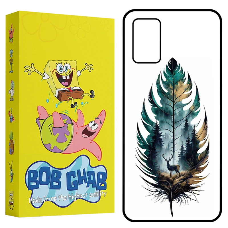 کاور باب قاب مدل BCPA03S مناسب برای گوشی موبایل سامسونگ Galaxy A02s / M02s / A03s / F02s