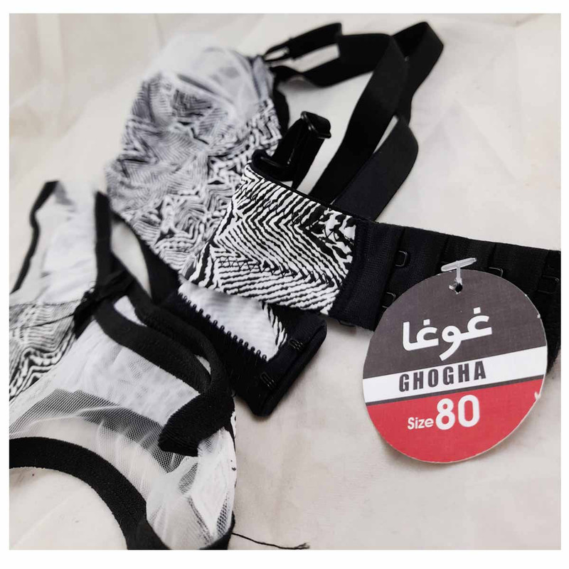 ست شورت و سوتین زنانه غوغا مدل mn-0106